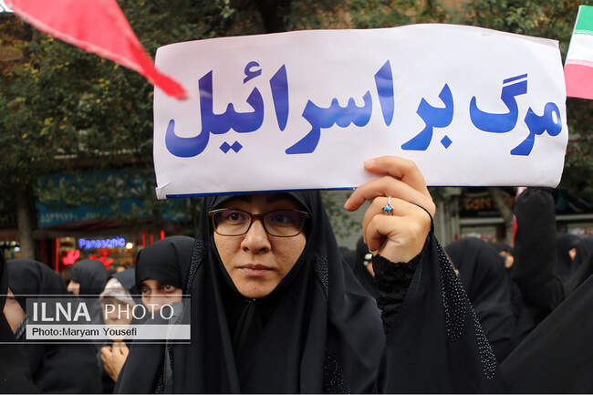      راهپیمایی یوم‌الله ۱۳ آبان‌ماه در تبریز 