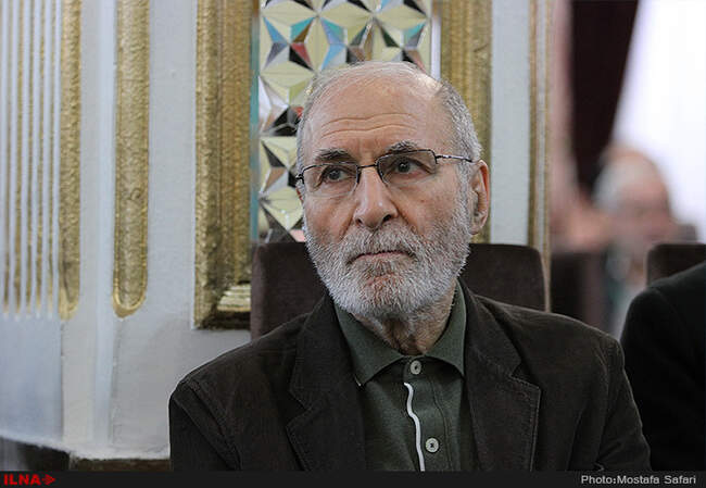 پنجمین کنگره انجمن اسلامی معلمان ایران