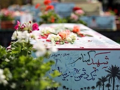 لرستان میزبان ۴ شهید گمنام می‌شود
