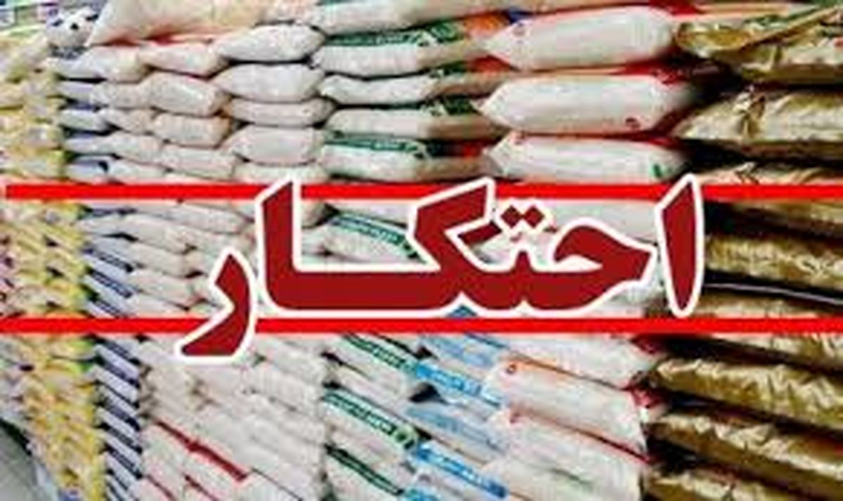57 تن خوراک دام احتکار شده در "اسلام آبادغرب" کشف شد