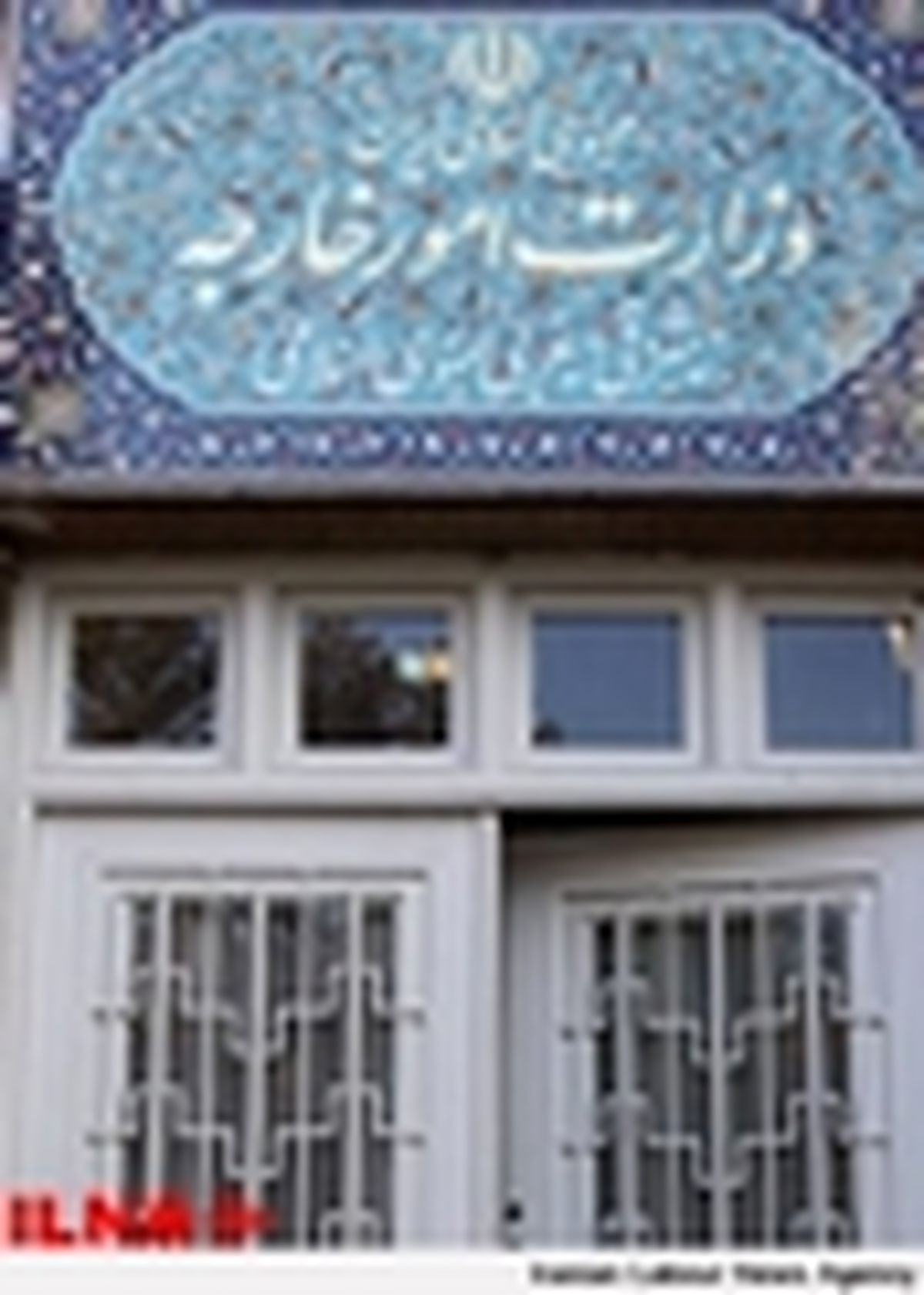 پیکر شهید ابوالقاسم اسدی تشییع شد
