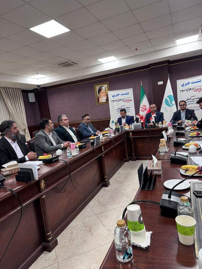 گزارش تصویری نشست خبری همایش هتل‌داری در هزاره سوم 