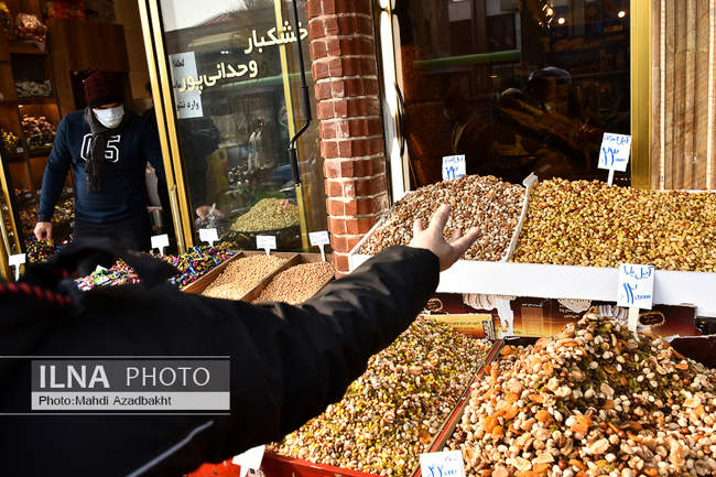 استقبال از آخرین