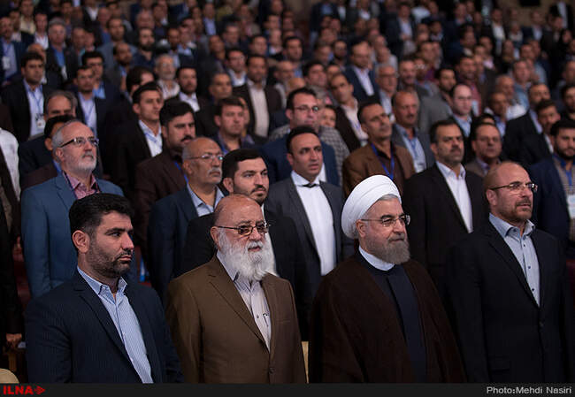 نخستین اجلاس جهانی شوراها و شهرداران