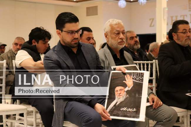 گرامیداشت اربعین شهادت رهبر فقید انقلاب در هلند