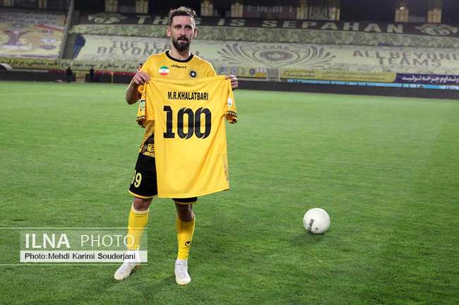 دیار تیمهای فوتبال سپاهان اصفهان و ماشین سازی تبریز