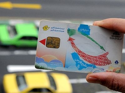 تخصیص یارانه بنزین عادلانه نیست/ دهک‌های بالای جامعه ۱۸ برابر دهک‌های مستضعف از یارانه بنزین بهره‌مند می‌شوند