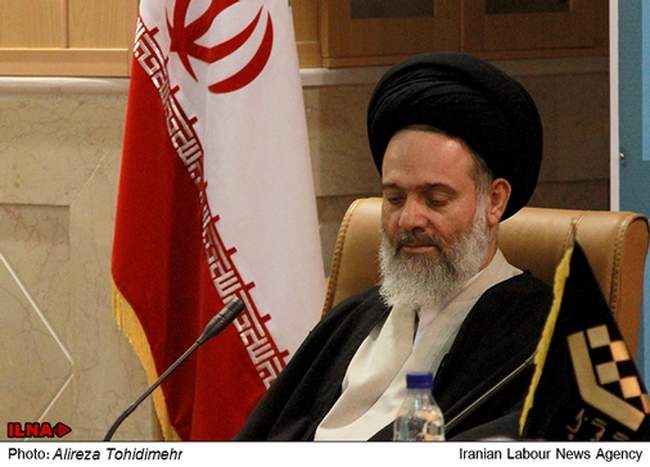 چهارمین «کنفرانس الگوی اسلامی - ایرانی پیشرفت» در قم