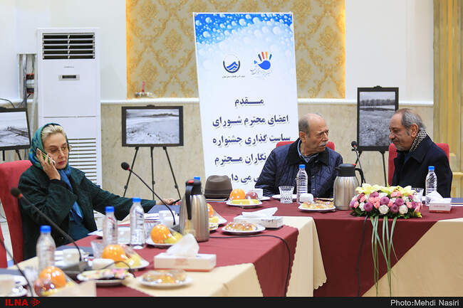 نشست خبری نخستین جشنواره سینمایی آب