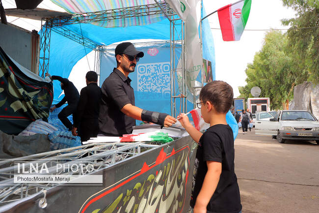 صنایع و معادن غدیر