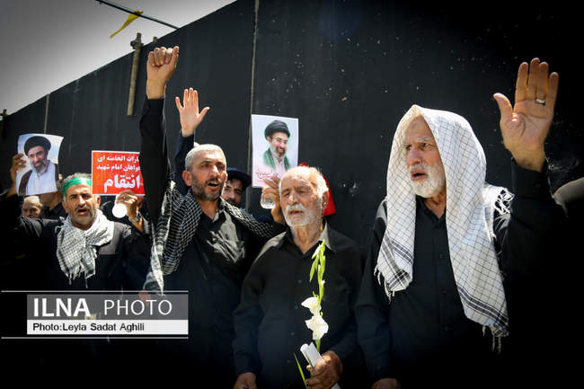  مصلی امام خمینی