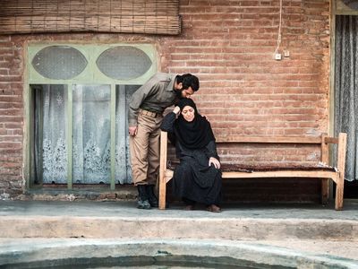 نخستین تصویر «اشک هور» منتشر شد