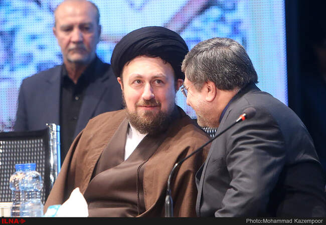  همایش بین‌المللی قرآن در سیره و اندیشه امام خمینی(ره)