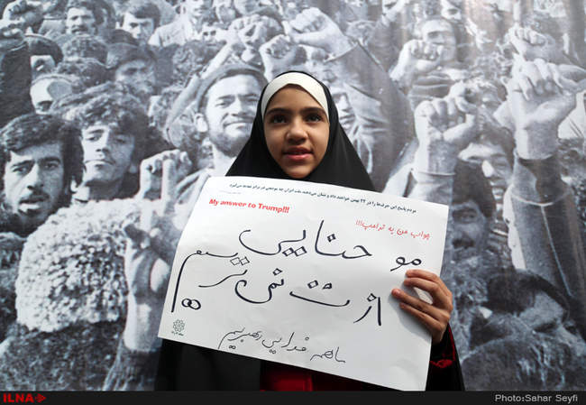 قاب انقلاب/13