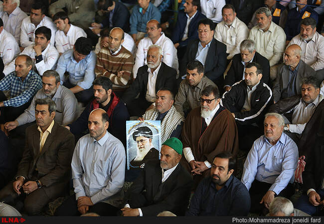 نماز جمعه تهران