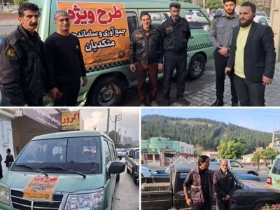 جمع آوری ۲۹۹ متکدی در طرح ویژه نگه داشت امور خدمات شهری از سطح شهر گرگان