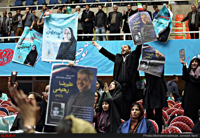 دومین همایش ائتلاف فراگیر اصلاح طلبان و حامیان دولت