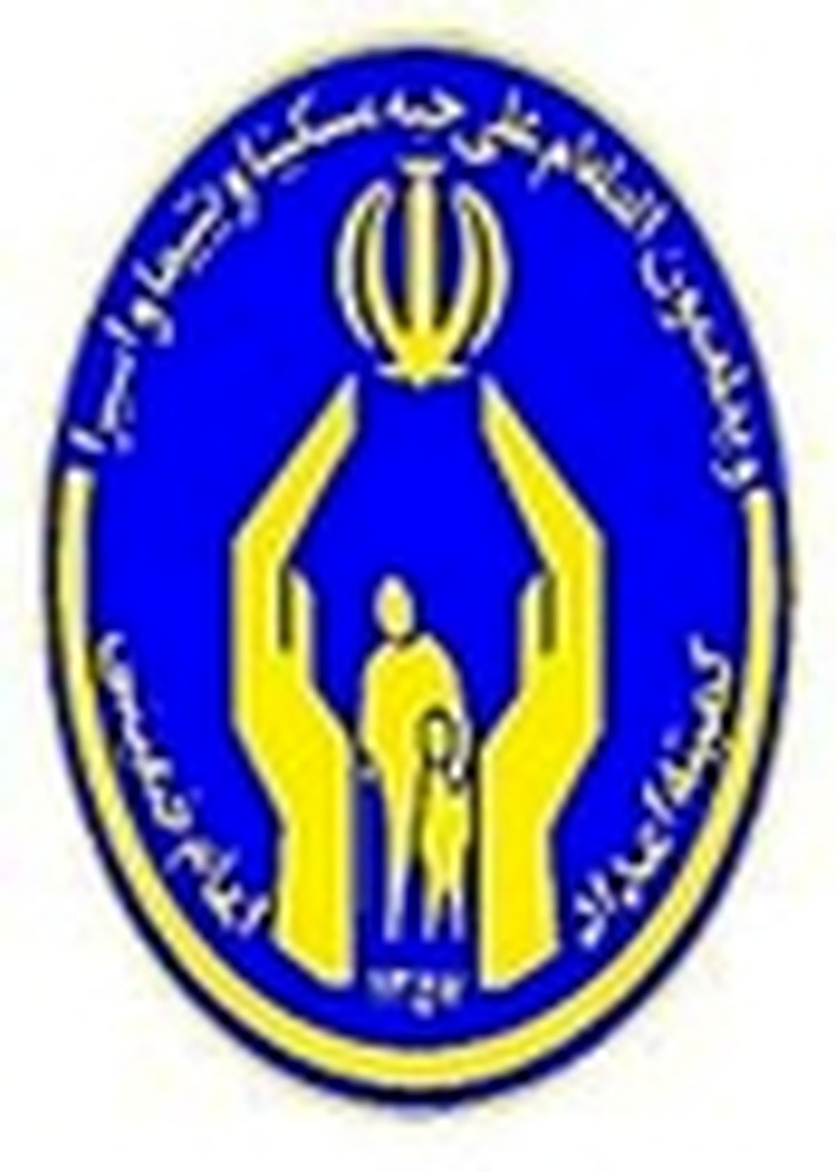کمک بلاعوض برای خرید و ساخت ۱۵۲ مسکن مددجویی