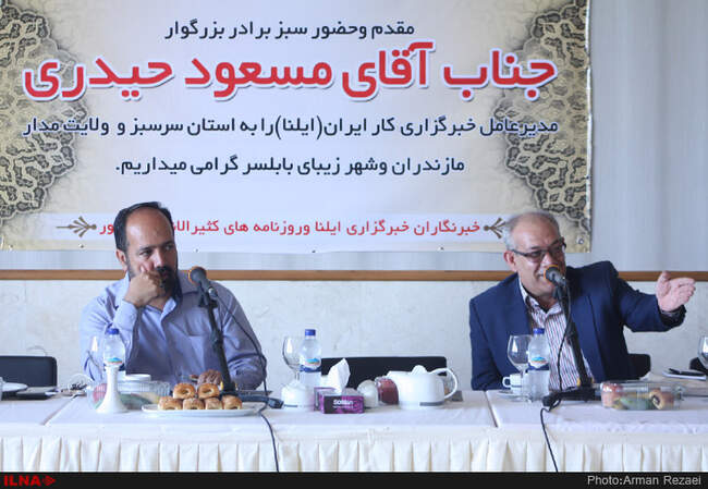  نشست مشترک مدیرعامل و خبرنگاران استانی ایلنا در بابلسر