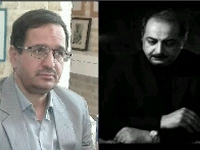تسلیت مقدم به مناسبت درگذشت ادیب فرزانه اصغر فردی 