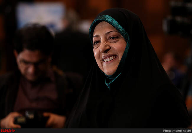 دومین سمینار بین المللی محیط زیست ، دین و فرهنگ با حضور رئیس جمهور