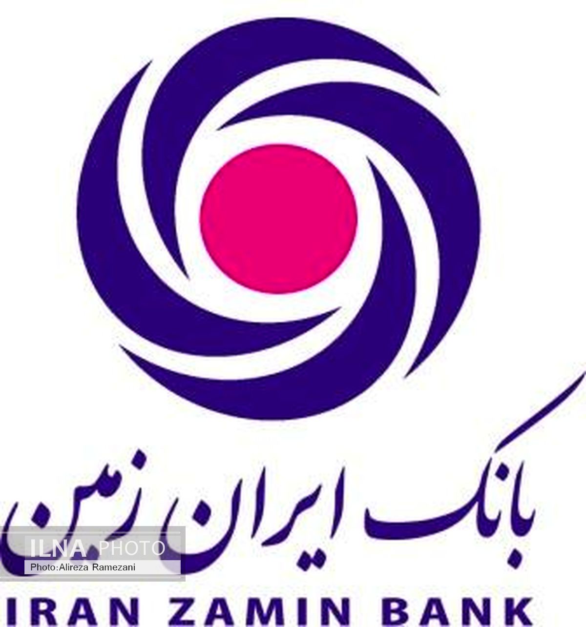 پنج سرویس پیامکی جدید بانک ایران زمین راه اندازی شد