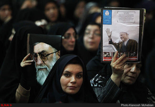 مراسم هفتمین روز درگذشت آیت الله هاشمی رفسنجانی