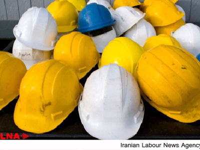  دستمزدهای مسئولان ایمنی کارگاههای ساختمانی ناعادلانه است