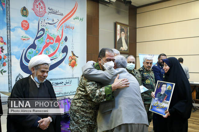 اختتامیه هفتمین جشنواره گوهر فاطمی