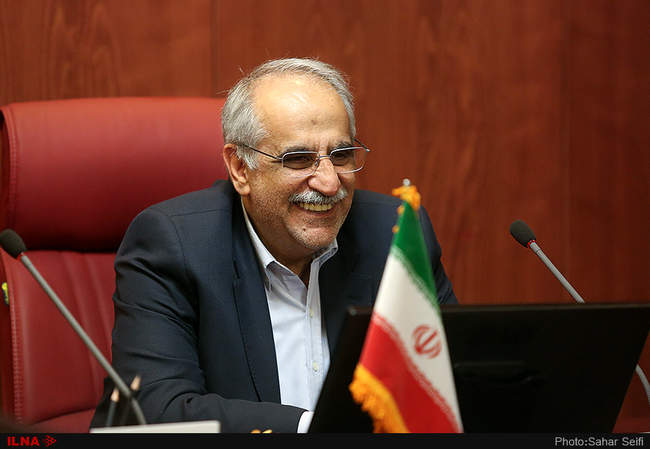 یادداشت تفاهم حمایت و تشویق سرمایه گذاری خارجی بین جمهوری اسلامی ایر