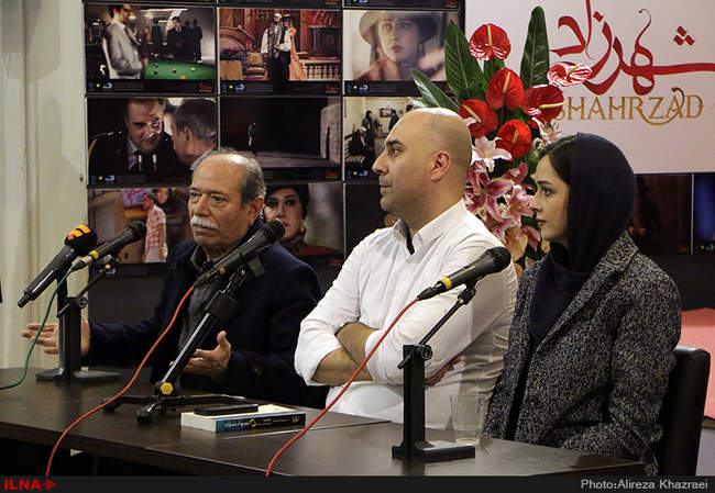 نشست خبری سریال شهرزاد