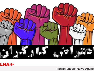 تجمع کارگران کاشی نیلو مقابل فرمانداری نجف آباد