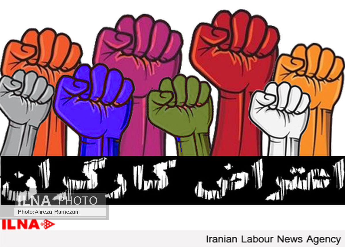 تجمع کارگران کاشی نیلو مقابل فرمانداری نجف آباد