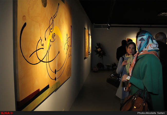 افتتاح ششمین نمایشگاه خط‌نگاره‌های ابراهیم حقیقی 