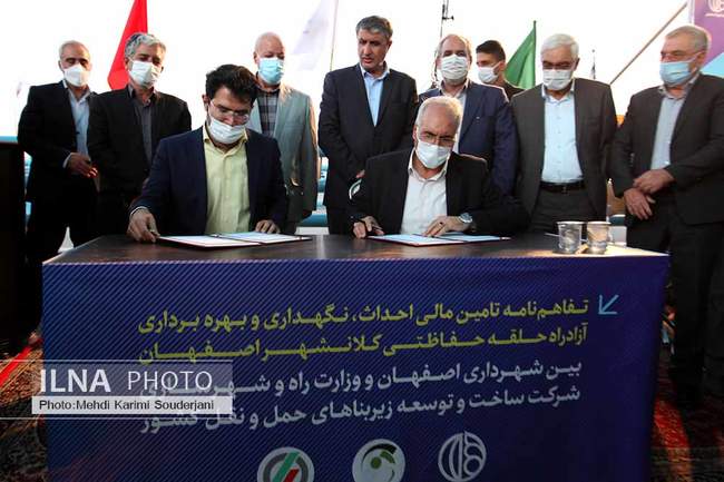 افتتاح پروژه بزرگ مجموعه پلهای شهید سلیمانی اصفهان توسط وزیر راه و ش�