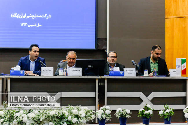 افتتاح شرکت بورسی کشت و صنعت و دامپروری پگاه فارس