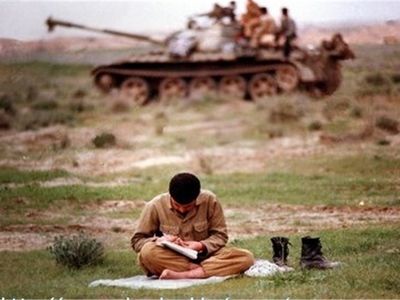 بارگذاری اطلاعات ۴۰۰۰ دانشجوی شهید در فضای دیجیتال