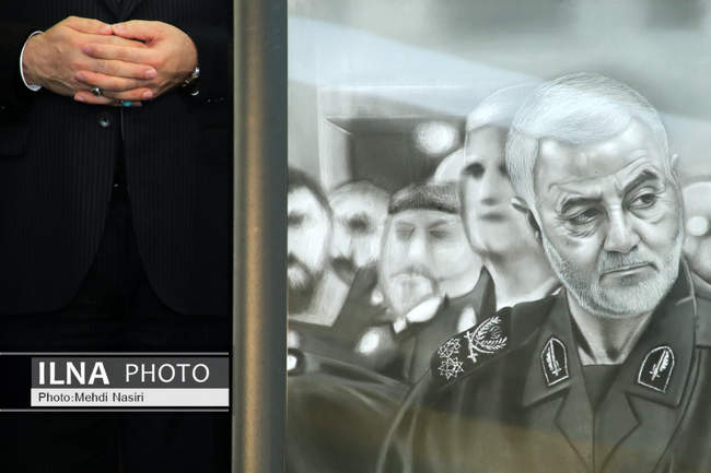 مراسم گرامیداشت سپهبد شهید سلیمانی در شرکت دخانیات ایران