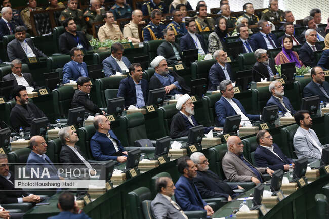 مراسم تحلیف مسعود پزشکیان رئیس جمهور 