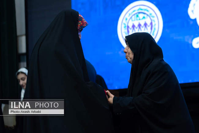 مراسم اختتامیه نهمین دوره جشنواره قرآنی فجر