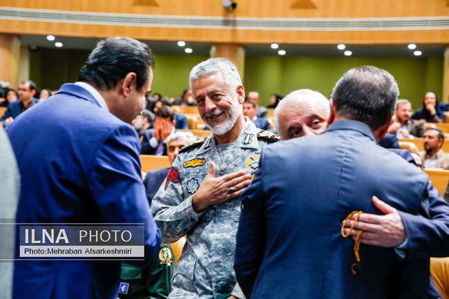 بیستمین جشنواره شهید رجایی