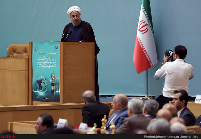 مراسم روز ملی صادرات