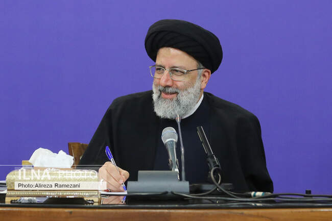  سید ابراهیم رئیسی
