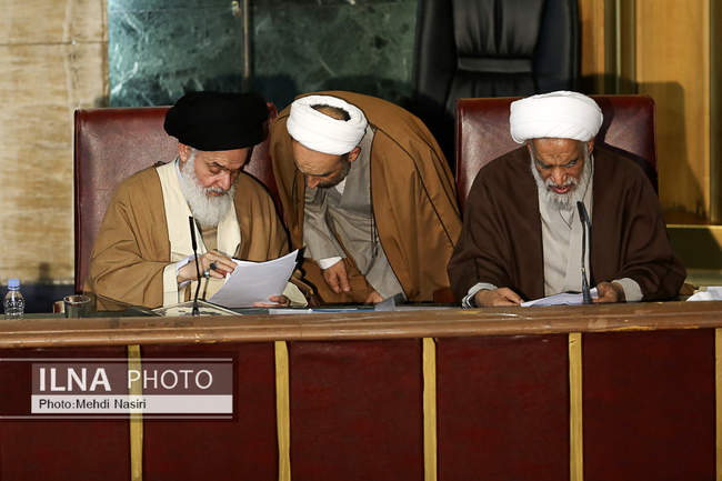 جلسه سیزدهم و پایانی اجلاسیه مجلس خبرگان رهبری در دوره پنجم