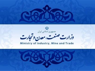 چرا پاشنه آشیل «اتابک» صنعت ایران، ایران خودرو و سایپا است؟ 