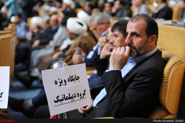 همایش بزرگداشت چهلمین سالگرد شهادت حاج سیدمصطفی خمینی