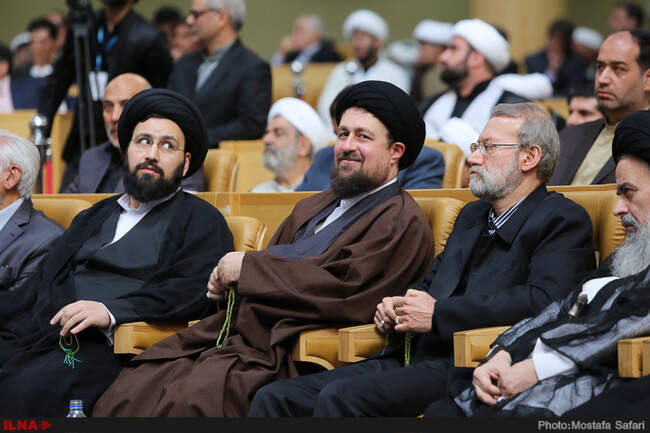 همایش بزرگداشت چهلمین سالگرد شهادت حاج سیدمصطفی خمینی