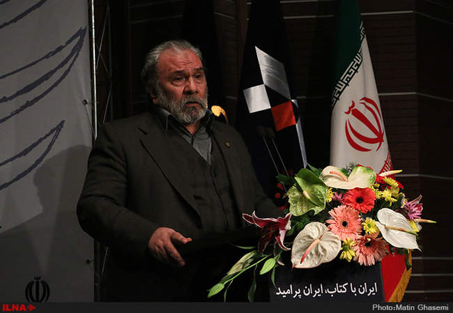 آیین افتتاح بیست‌وسومین هفته کتاب ایران برگزار شد