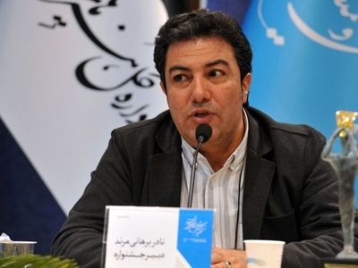 تئاتر ما را به مفاهمه و همدلی و ادامه مسیر و پویایی هنر فرامی‌خواند