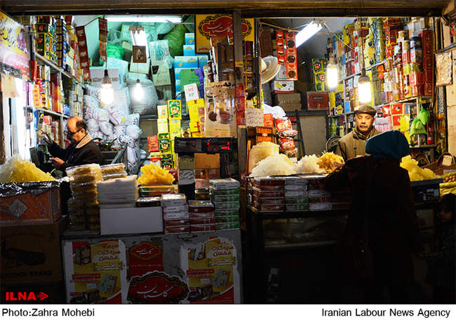 بازار اصفهان